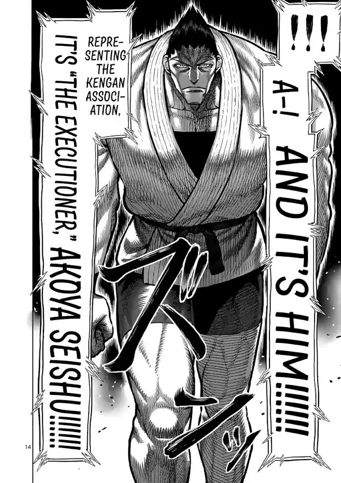 Kengan Omega Chapter 103 image 14_optimized